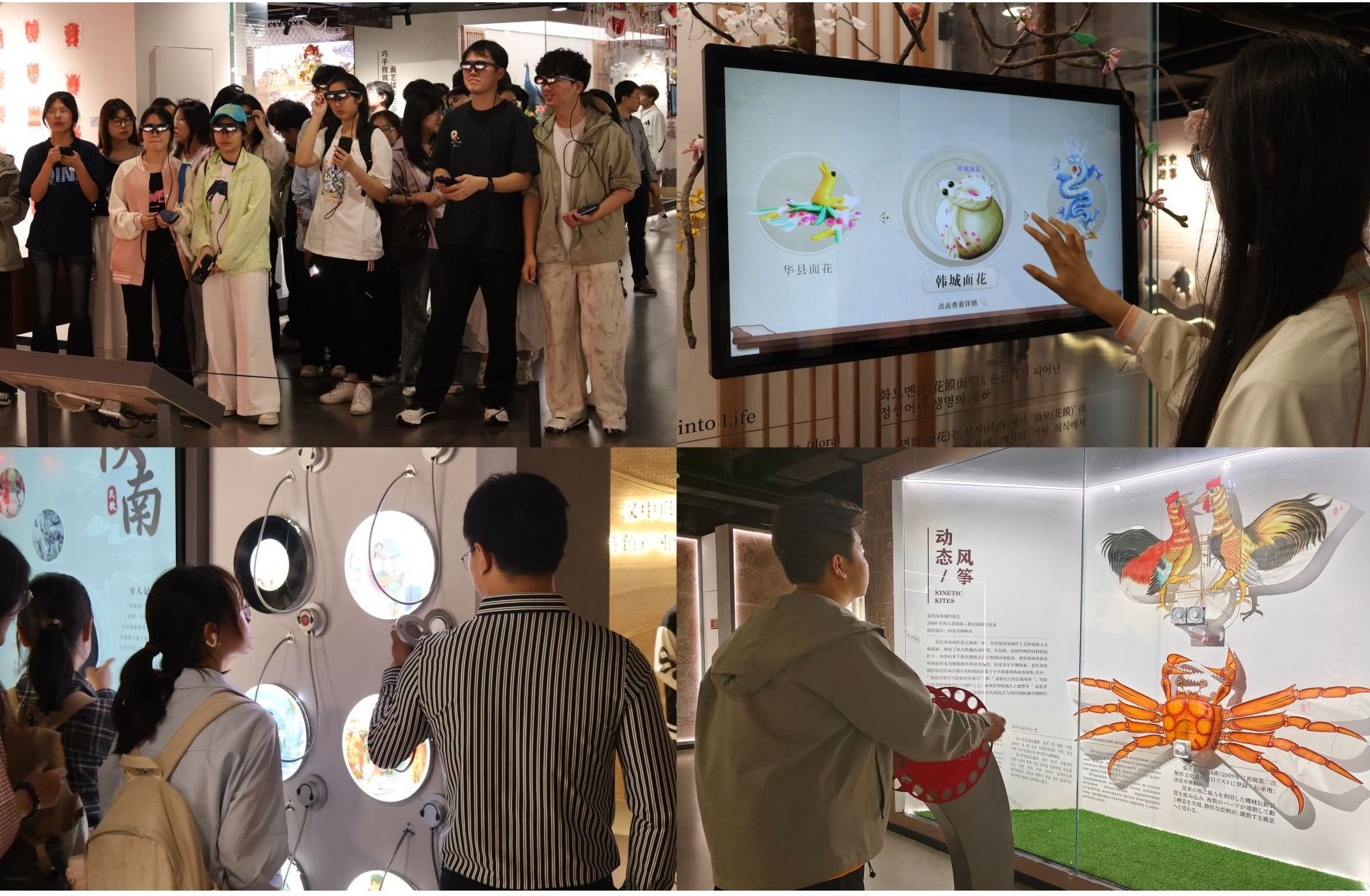 读取三秦文脉 写入青年担当——西安理工大学计算机学院“行走的大思政课”走进陕西省文化馆