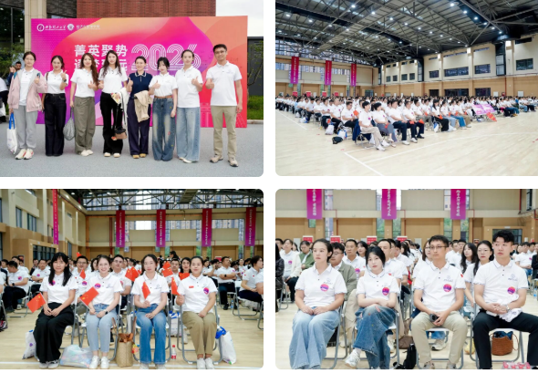 西安理工大学经济与管理学院2026级专业学位硕士研究生开班仪式暨拓展训练顺利举行