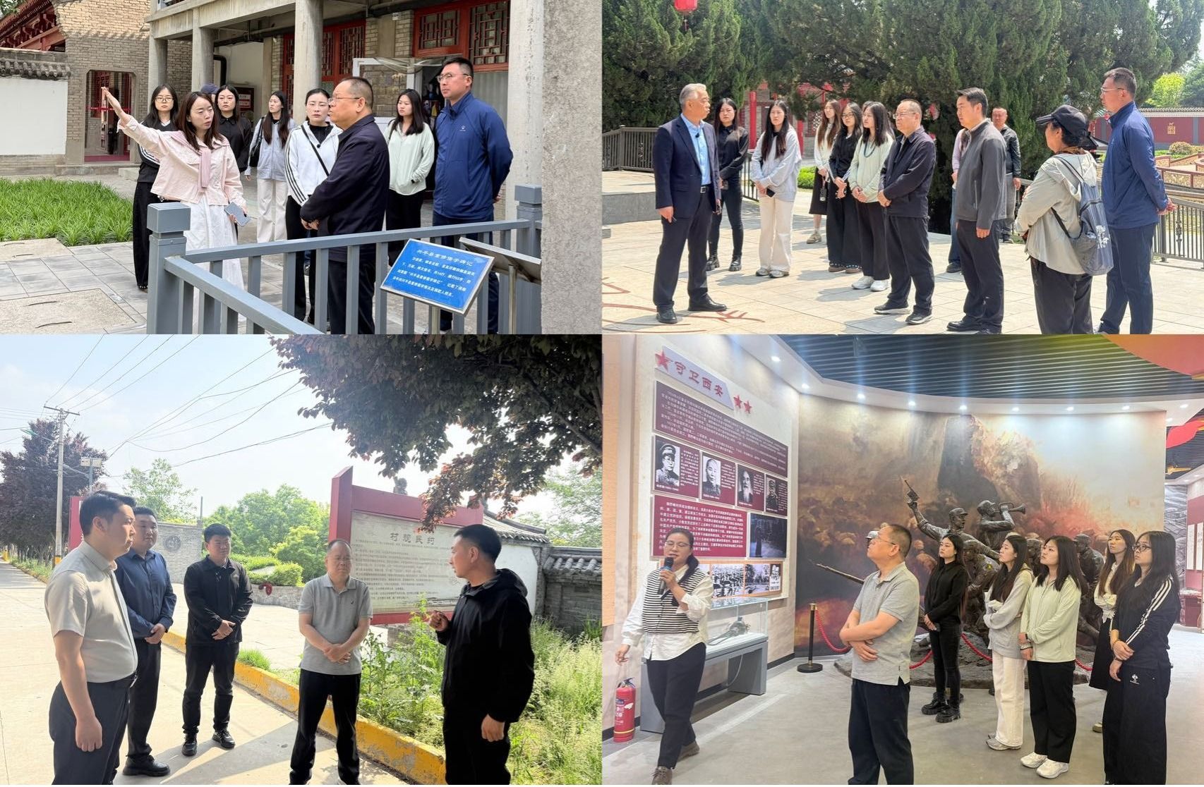 【行走的大思政课】乡贤润乡梓——马克思主义学院赴兴平开展“行走的大思政课”实践教学活动