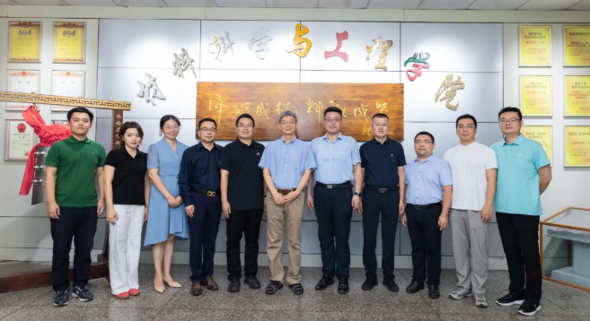 西理工高温隐身材料方案,登上顶刊...