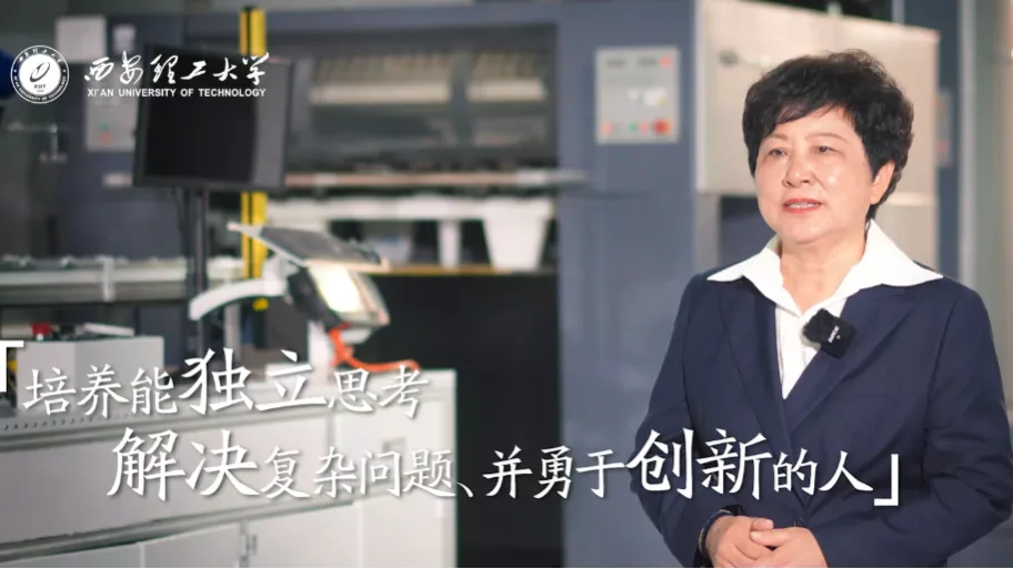 匠心逐梦 | 武吉梅：于油墨间承载文明，在像素中赋能未来